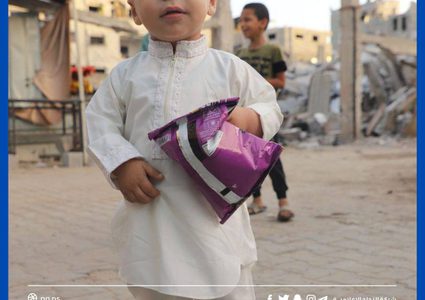 أطفال شمال غزة في أول أيام عيد الأضحى المبارك