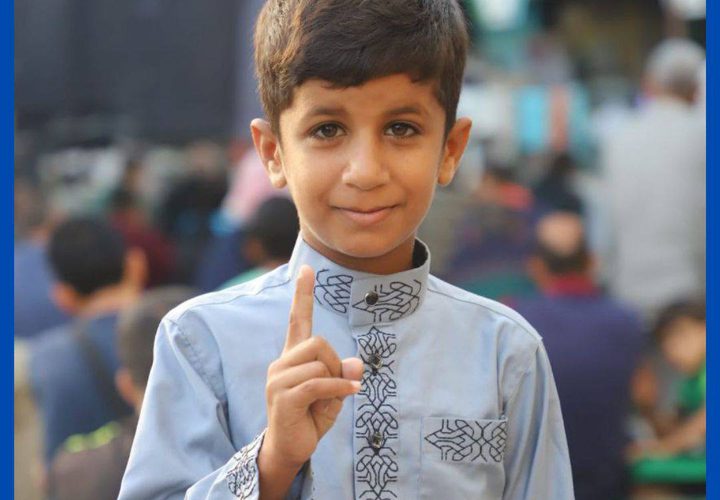 أطفال شمال غزة في أول أيام عيد الأضحى المبارك