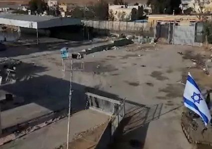 حماس: إحراق إسرائيل مبنى المغادرة في معبر رفح عمل إجرامي