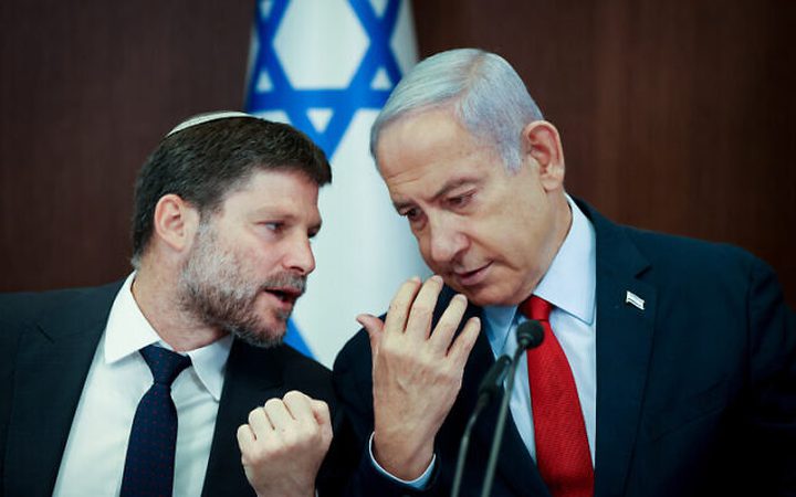 تأجيل التصويت على عقوبات سموتريتش ضد الفلسطينيين