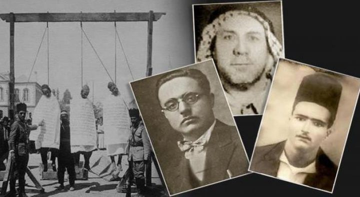 94 عامًا على إعدام الشهداء الثلاثة محمد جمجوم وفؤاد حجازي وعطا الزير