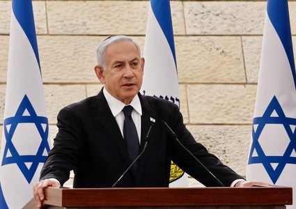 البيت الأبيض غاضب من نتنياهو ويلغي اجتماعاً حول إيران