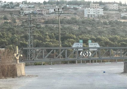 الاحتلال يواصل حصاره على قرية مردا شمال سلفيت ويعزلها عن محيطها