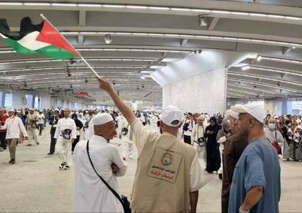 الفوج الأول من حجاج فلسطين يغادر مكة المكرمة بعد أداء فريضة الحج