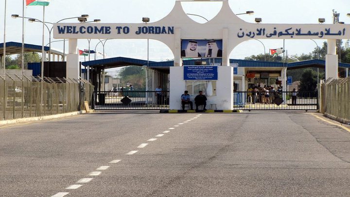 تمهيدا لعودة الحجاج- إغلاق جسر الملك حسين باتجاه الضفة حتى الأحد
