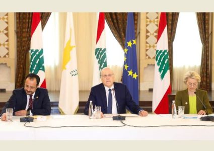 الخارجية اللبنانية: التواصل مع قبرص قائم ومستمر على أعلى المستويات