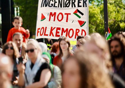 تظاهرة في أوسلو دعماً لغزة