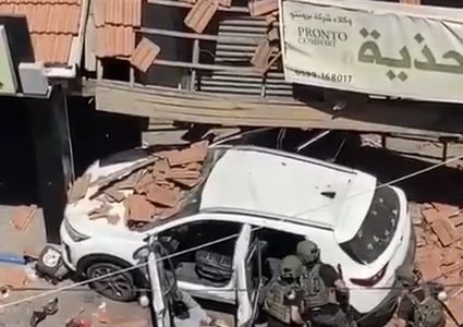 قوات خاصة تغتال شابين بالرصاص الحي وسط قلقيلية