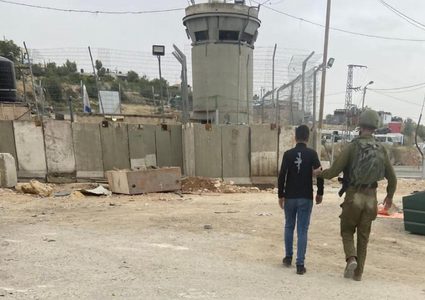 الاحتلال يعتقل شابين من علار شمال طولكرم