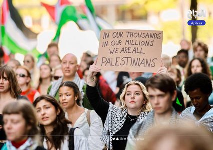 تظاهرات في مدن وعواصم عالمية تنديدا بالعدوان على قطاع غزة