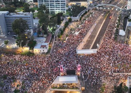 مظاهرات في إسرائيل تطالب برحيل نتنياهو وإعادة الأسرى في غزة