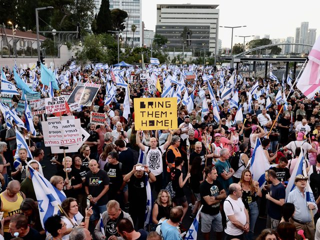 مسؤول إسرائيلي: مباحثات صفقة التبادل وصلت طريقا مسدودا