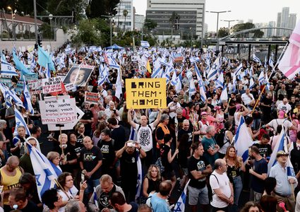 مسؤول إسرائيلي: مباحثات صفقة التبادل وصلت طريقا مسدودا