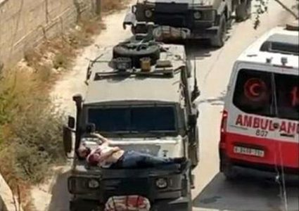 جيش الاحتلال يقر بتنكيل جنوده بجريح من مدينة جنين