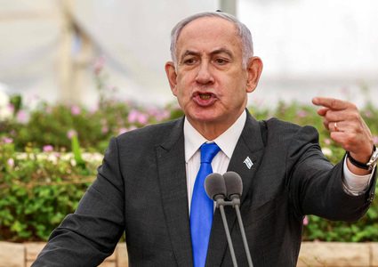 نتنياهو يهاجم البيت الأبيض مجدداً... أثناء رحلة غالانت «التصالحية» إلى واشنطن