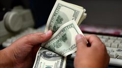 5,085 مليون دولار رصيد الاستثمار الدولي في نهاية الربع الأول من العام 2024