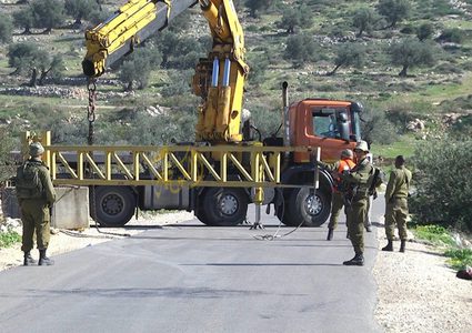 الاحتلال ينصب حاجزا عسكريا عند مدخل كفر مالك شرق رام الله