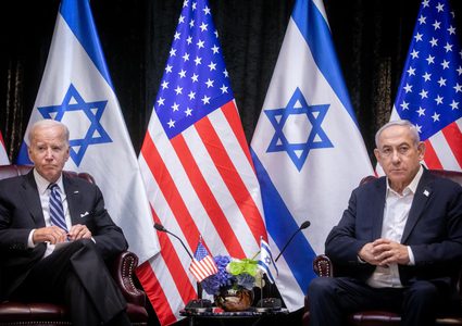 نتنياهو يدعى التزام إسرائيل بمقترح بايدن للهدنة بغزة