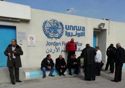 الأردن يدعو المجتمع الدولي إلى دعم "الأونروا" ماليا وسياسيا