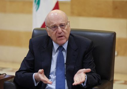 ميقاتي: نسعى بكل الوسائل المتاحة لعدم تحويل لبنان ساحة للنزاعات المسلحة انطلاقا