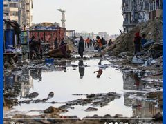"الدمار في بعض أحياء قطاع غزة ".