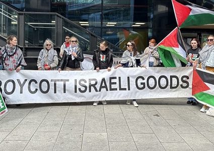 ايرلندا: تظاهرة أمام "غوغل" مناهضة لمشروع "نيمبوس" مع إسرائيل