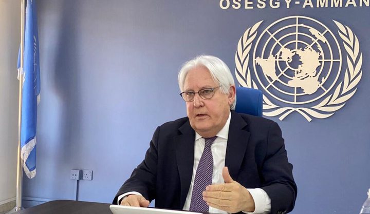 غريفيث: وضع الأمن الغذائي في غزة لا يحتمل وقاسيا بشكل مدهش