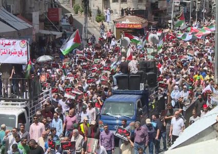 مسيرة شعبية وسط عمان رفضا للعدوان الإسرائيلي على غزة