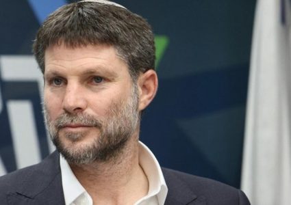 هآرتس: سموتريتش سيتراجع عن قرار تجميد أموال السلطة الفلسطينية