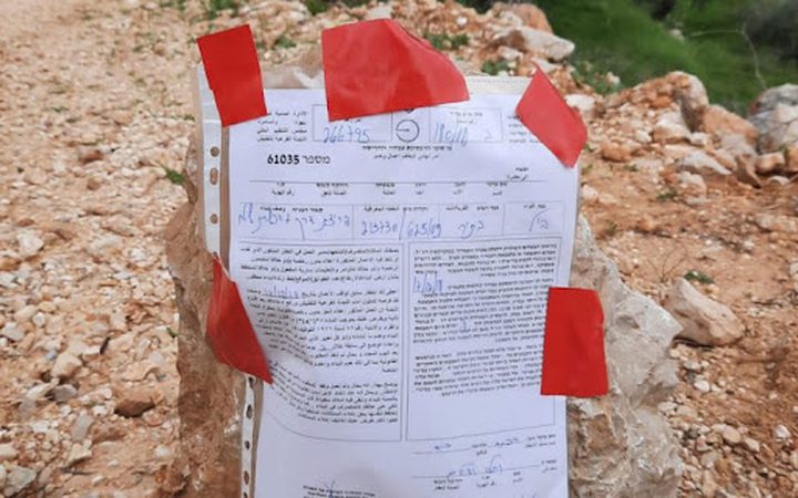 الاحتلال يخطر بهدم روضة ووقف البناء في متنزه ومغسلة مركبات قرب بيت لحم