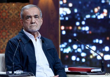 إيران.. بزشكيان يتقدم في النتائج الأولية للانتخابات الرئاسية