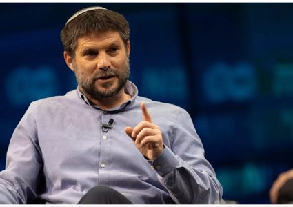 الإعلام العبري: سموتريتس يمدد فترة السماح للبنوك بالتعاون مع نظيراتها الفلسطينية