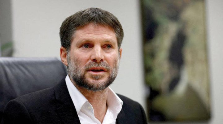 مقررة أممية: لا أفهم لماذا لم تأمر الجنائية الدولية باعتقال سموتريتش