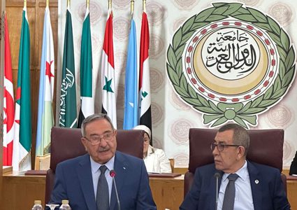 البيان الختامي للملتقى العربي لمناهضة الأبارتهايد الإسرائيلي