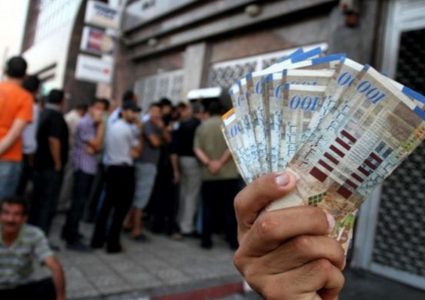 المالية تنفي صرف 25% من رواتب الموظفين