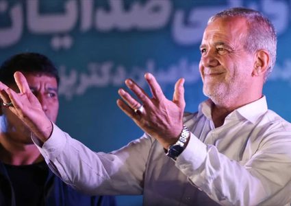 بأول تصريح له.. بزشكيان يؤكد أنه "سيمد يد الصداقة للجميع"