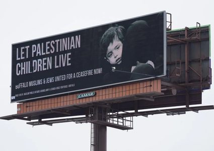 لوحات إعلانية في الولايات المتحدة تدعو لوقف "الإبادة الجماعية" في غزة