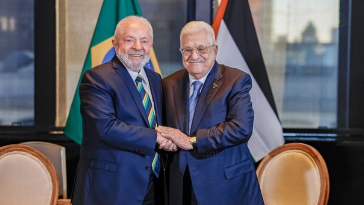 اتفاقية "الميركسور" بين فلسطين والبرازيل تدخل حيز التنفيذ