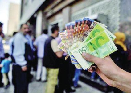 المالية: رواتب الموظفين عن شهر أيار يوم الأربعاء وراتب كامل للشريحة الأكبر منهم