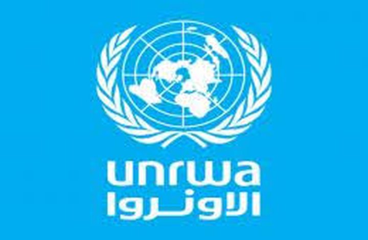 "الأونروا" تعيد فتح مركزها الصحي في خان يونس بعد تضرره