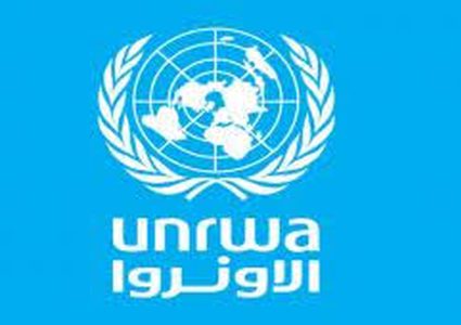 "الأونروا" تعيد فتح مركزها الصحي في خان يونس بعد تضرره