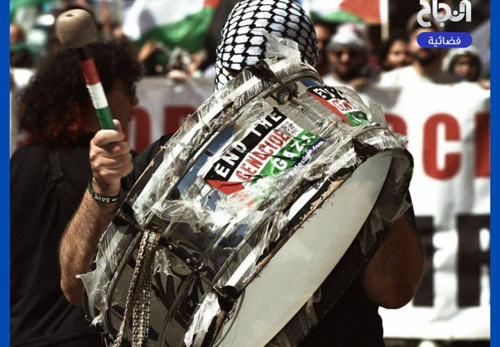 استمرار الفعاليات المساندة لغزة وفلسطين في مدينة مونتريال بكندا.