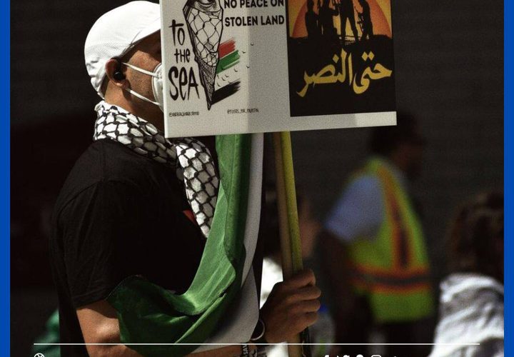 استمرار الفعاليات المساندة لغزة وفلسطين في مدينة مونتريال بكندا.