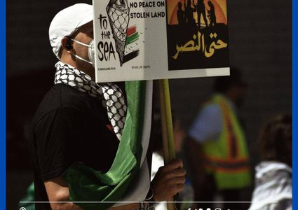 استمرار الفعاليات المساندة لغزة وفلسطين في مدينة مونتريال بكندا.