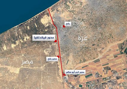 إعلام الاحتلال: إسرائيل تستعد للتخلي عن محور فيلادلفيا لاستعادة الأسرى