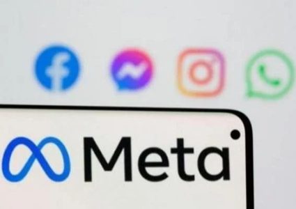 ميتا توسّع سياسة خطاب الكراهية لإزالة المزيد من المنشورات التي تستهدف الصهاينة