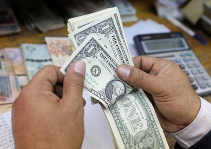 أسعار صرف العملات لليوم الثلاثاء