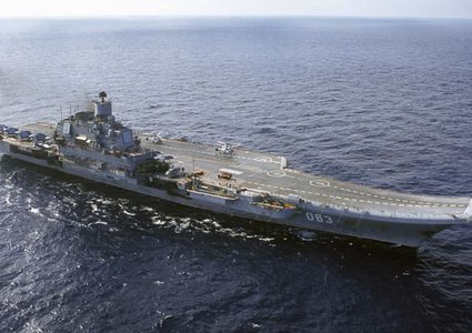 روسيا تحبط هجوما استهدف حاملة الطائرات في مورمانسك