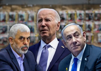 المفاوضات تنطلق في الدوحة...واشنطن تحدد موقفها من محادثات التهدئة