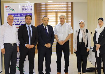 من غزة للقاهرة.. مناقشة رسالة ماجستير في مقر السفارة الفلسطينية